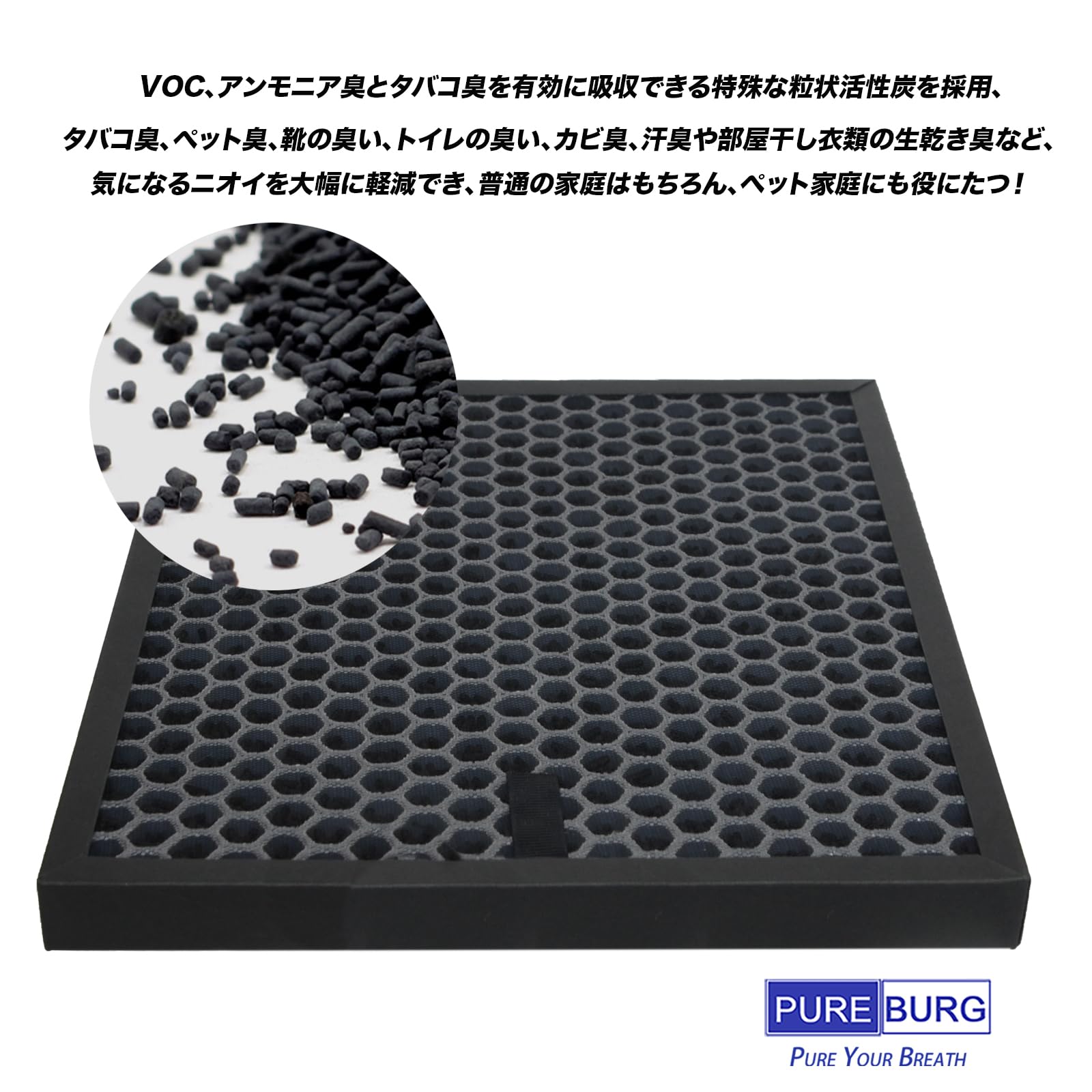 Airdog X5D/X5s フィルター Amazon.co.jp: PUREBURG 交換用フィルターエアドッグ(Airdog)と